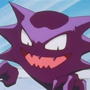 Haunter