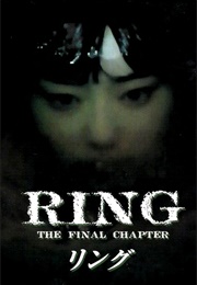 Ring: Saishûshô (TV Serie) (1999)