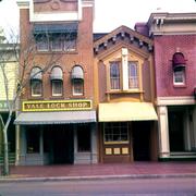 Yale & Towne Lock Shop (1955-1962)