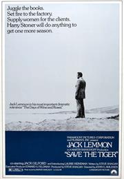 Save the Tiger (1973)