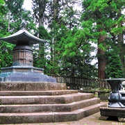 Tokugawa Ieyasu (Nikko, Japan)
