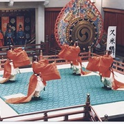 Gagaku Dance, Japan