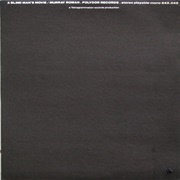 Murray Roman ‎– a Blind Man's Movie (1969)