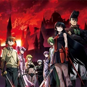 Akame Ga Kill