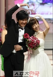 Choi Jin-Young & Lee Hyun-Ji (2008)