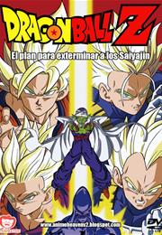 Dragon Ball Z Gaiden