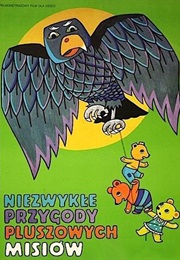 Incredible Adventures of the Teddy Bears (1990)