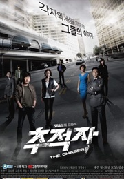 The Chaser (K-Drama) (2012)