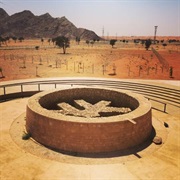 Mleiha Archeological Centre