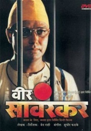 Veer Savarkar (2001)