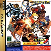 Street Fighter Zero 3 (SAT)