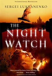 The Nightwatch (Sergei Lukyanenko)