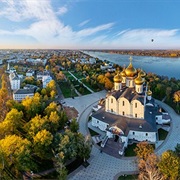 Yaroslavl, Russia