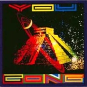 Gong - A PHP's Advice