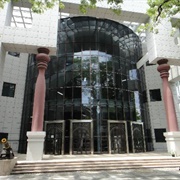 National Museum of Maldives