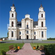 Church of the Assumption of the Blessed Virgin Mary, Budslav