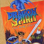 Dragon Spirit - The New Legend
