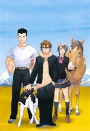 Silver Spoon (Hiromu Arakawa)