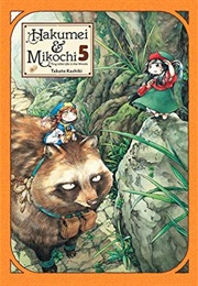 Hakumei & Mikochi, Vol. 5 (Takuto Kashiki)