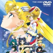 Bishoujo Senshi Sailor Moon S: Kaguya-Hime No Koibito