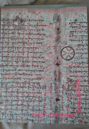 The Method (Sasha Steenson)