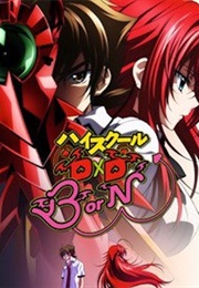 Highschool Dxd Born (2015)