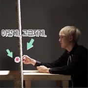 RM's English vs. Yoongi