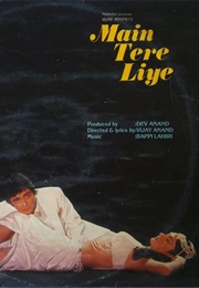 Main Tere Liye (1985)