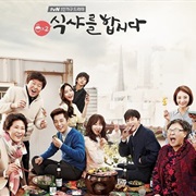 Let's Eat 2