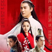 The Flame's Daughter 2018