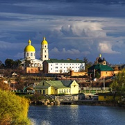 Bila Tserkva, Ukraine