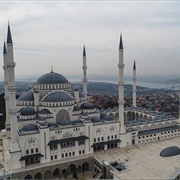New Mosque, Istanbul