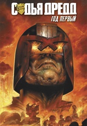Судья Дредд IDW (Множество Авторов)