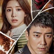 Han Jin Ah X Kang Chul Soo