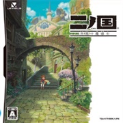 Ni No Kuni: Dominion of the Dark Djinn