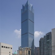 Chongqing World Financial Center