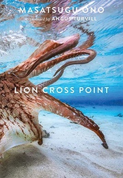 Lion Cross Point (Masatsugu Ono)