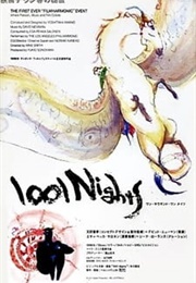1001 Nights (1999)