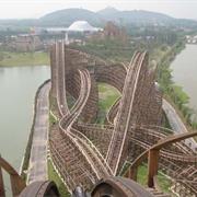 Fireball (Happy Valley, China)