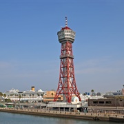 Hakata Port Tower