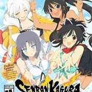 Senran Kagura: Estival Versus