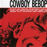 Yoko Kanno - The Cowboy Bebop Soundtrack (2002)