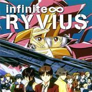 Infinite Ryvius