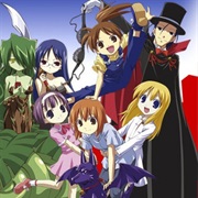 Yoshinaga-San'chi No Gargoyle