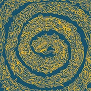 Subarchanoid Space - Almost Invisible