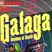 Galaga: Demons of Death