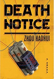 Death Notice (Zhou Haohui)