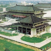 Shaanxi History Museum, Xi'an