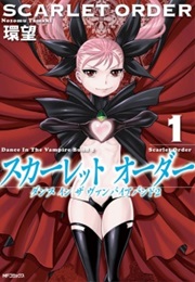 Scarlet Order: Dance in the Vampire Bund 2 (Tamaki, Nozomu)