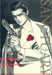 Sanctuary (Sho Fumimura)
